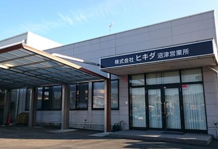 沼津支店